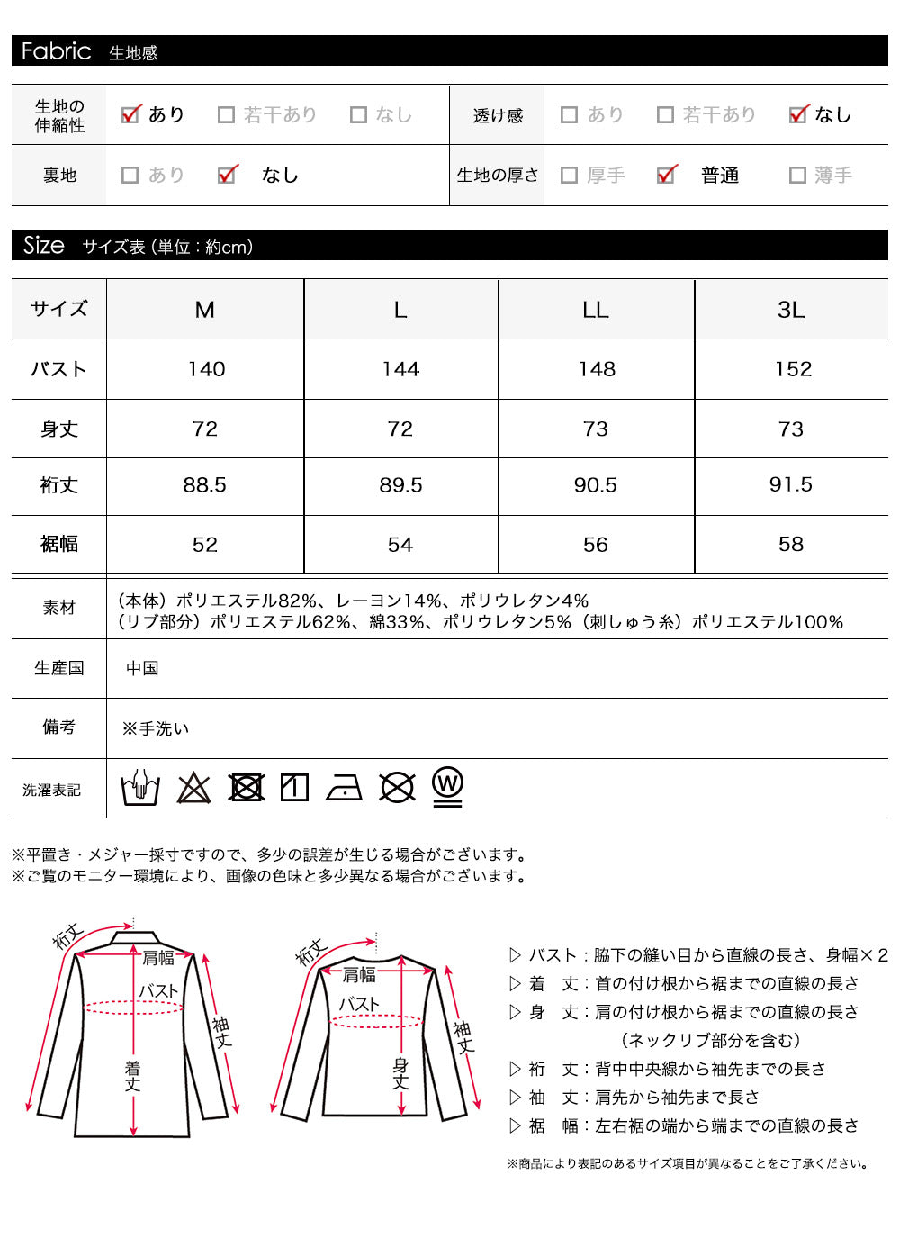 <span>【クーポンで3999円！】</span>【パーカー】『ロングリブ大人パーカー』 ロングリブダンボールBIGパーカー