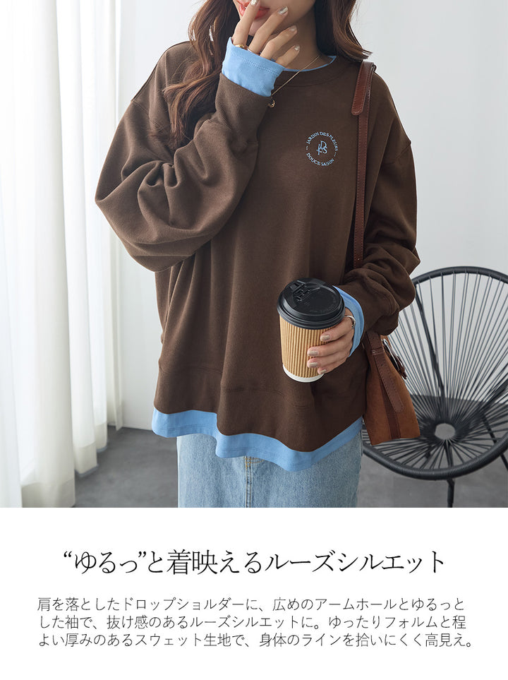 <span>【クーポンで2999円！】</span>【スウェット】『こなれる配色スウェット』 レイヤード配色デザインスウェット