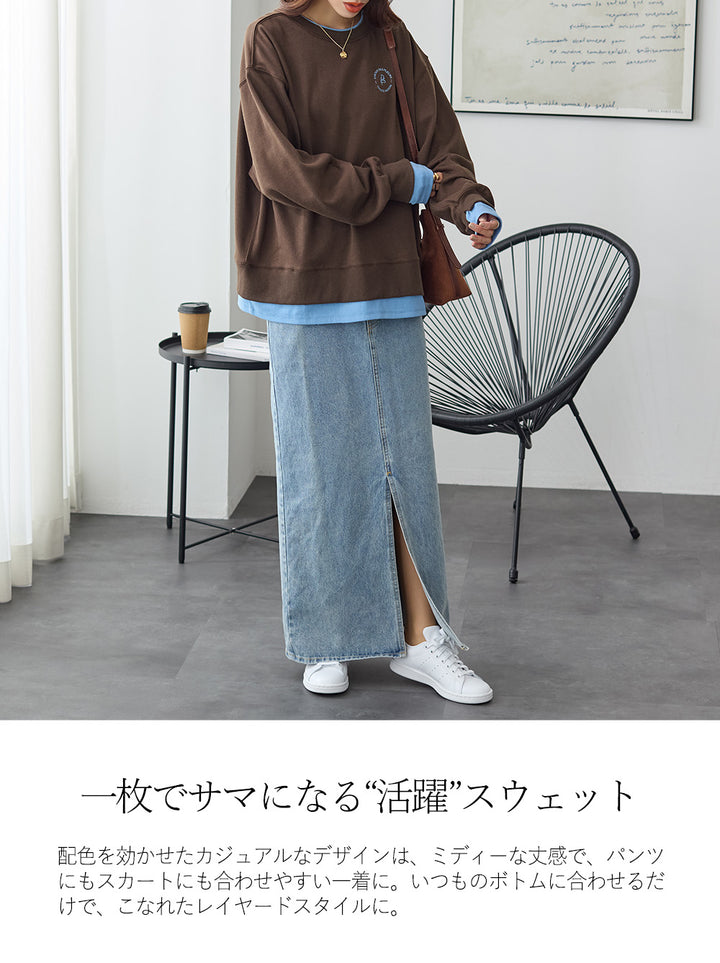 <span>【クーポンで2999円！】</span>【スウェット】『こなれる配色スウェット』 レイヤード配色デザインスウェット
