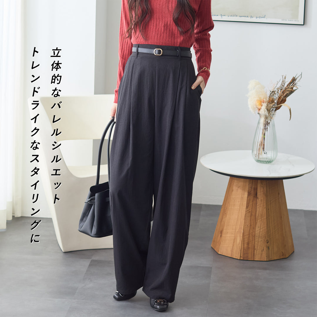 <span>【クーポンで3999円！】</span>【ボトムス】『こなれ見え!バレルパンツ』 リッチツイル2タックバレルパンツ