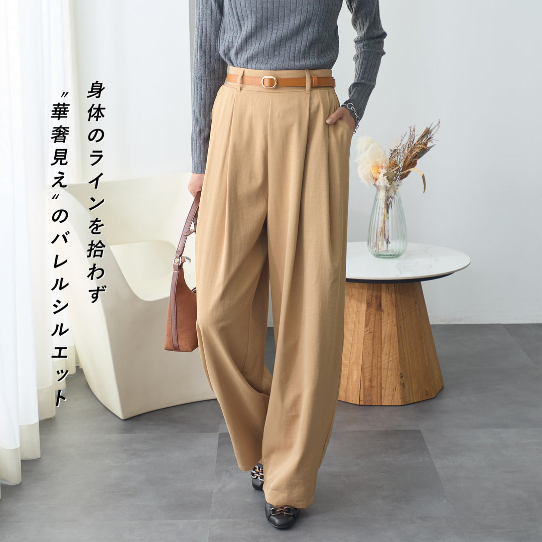 <span>【クーポンで3999円！】</span>【ボトムス】『こなれ見え!バレルパンツ』 リッチツイル2タックバレルパンツ