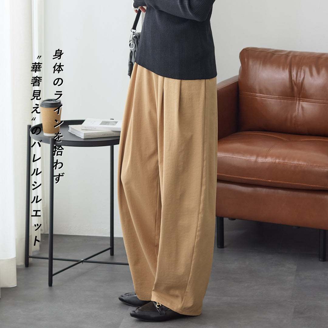 <span>【クーポンで3999円！】</span>【ボトムス】『こなれ見え!バレルパンツ』 リッチツイル2タックバレルパンツ