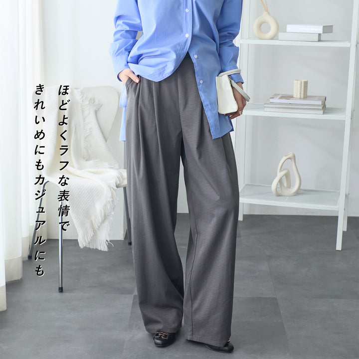 <span>【クーポンで3999円！】</span>【ボトムス】『こなれ見え!バレルパンツ』 リッチツイル2タックバレルパンツ