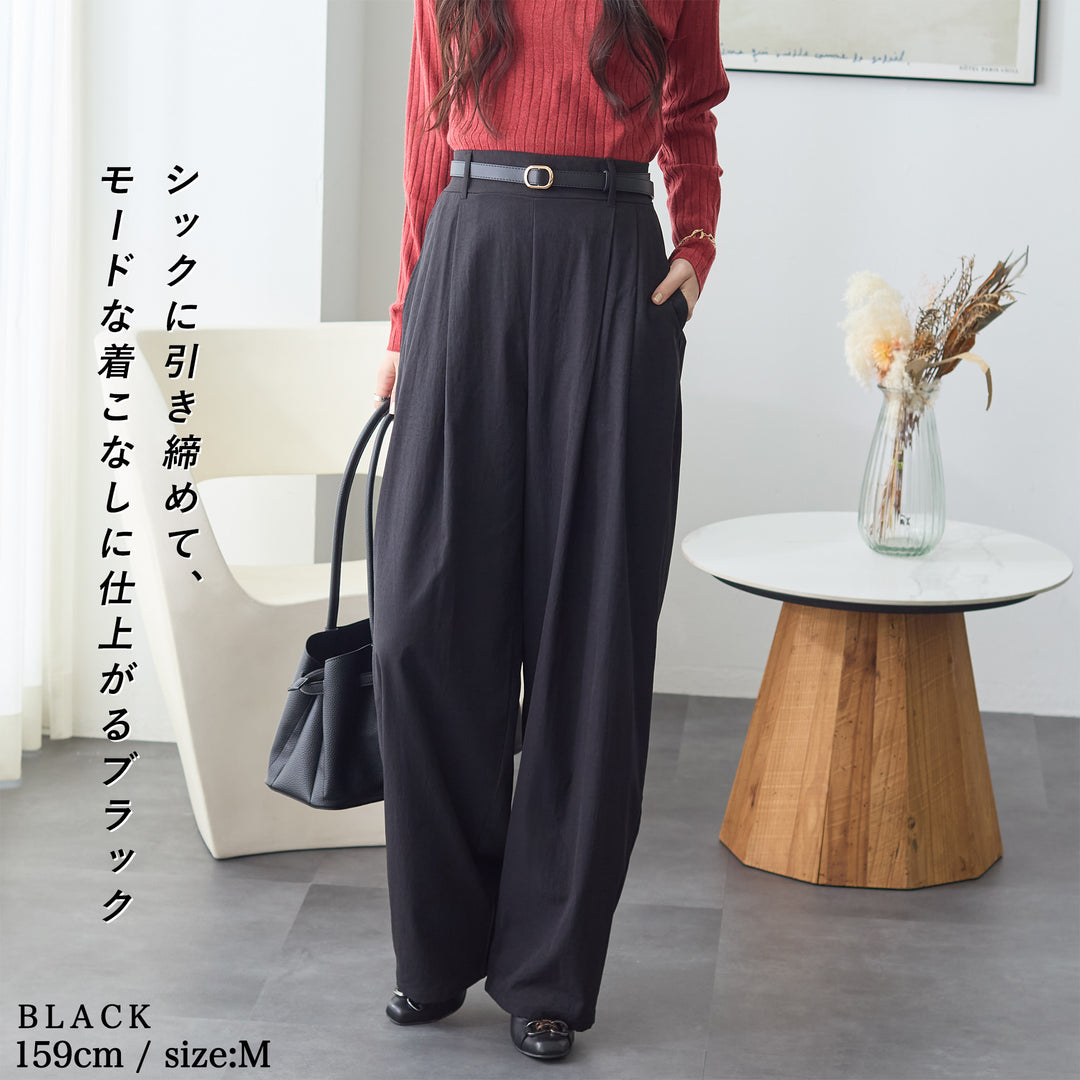 <span>【クーポンで3999円！】</span>【ボトムス】『こなれ見え!バレルパンツ』 リッチツイル2タックバレルパンツ
