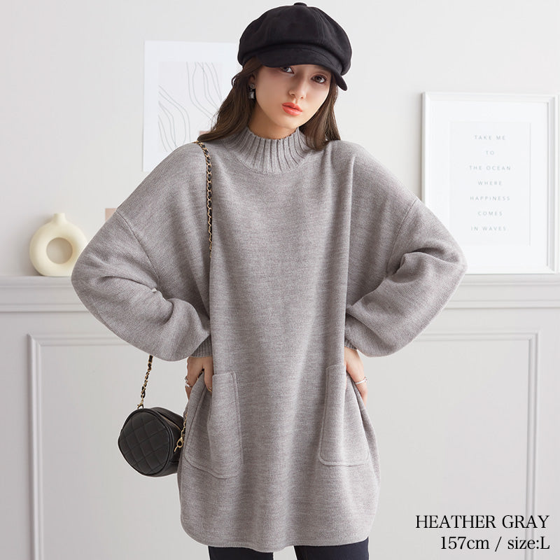 美品　45R45rpm フロート縮絨のチュニックニット 圧縮セーター リボン ポケット付ニットチュニック｜トップス レディース トレンド ニット