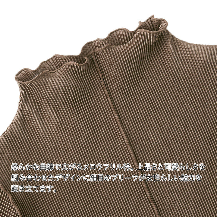 <span>【クーポンで2999円！】</span>【Tシャツ/カットソー】『着映えるプリーツ』プリーツメロープルオーバー