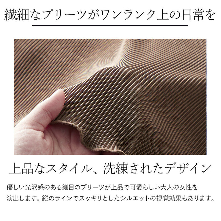 <span>【クーポンで2999円！】</span>【Tシャツ/カットソー】『着映えるプリーツ』プリーツメロープルオーバー