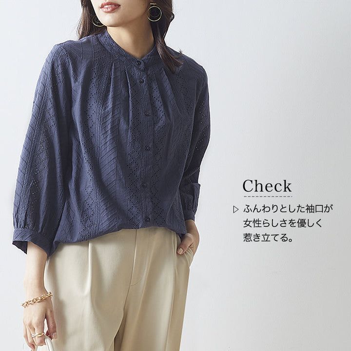 <span>【クーポンで3299円！】</span>【シャツ/ブラウス】『レーシー刺繍で気分あがる』ストライプ刺しゅうブラウス
