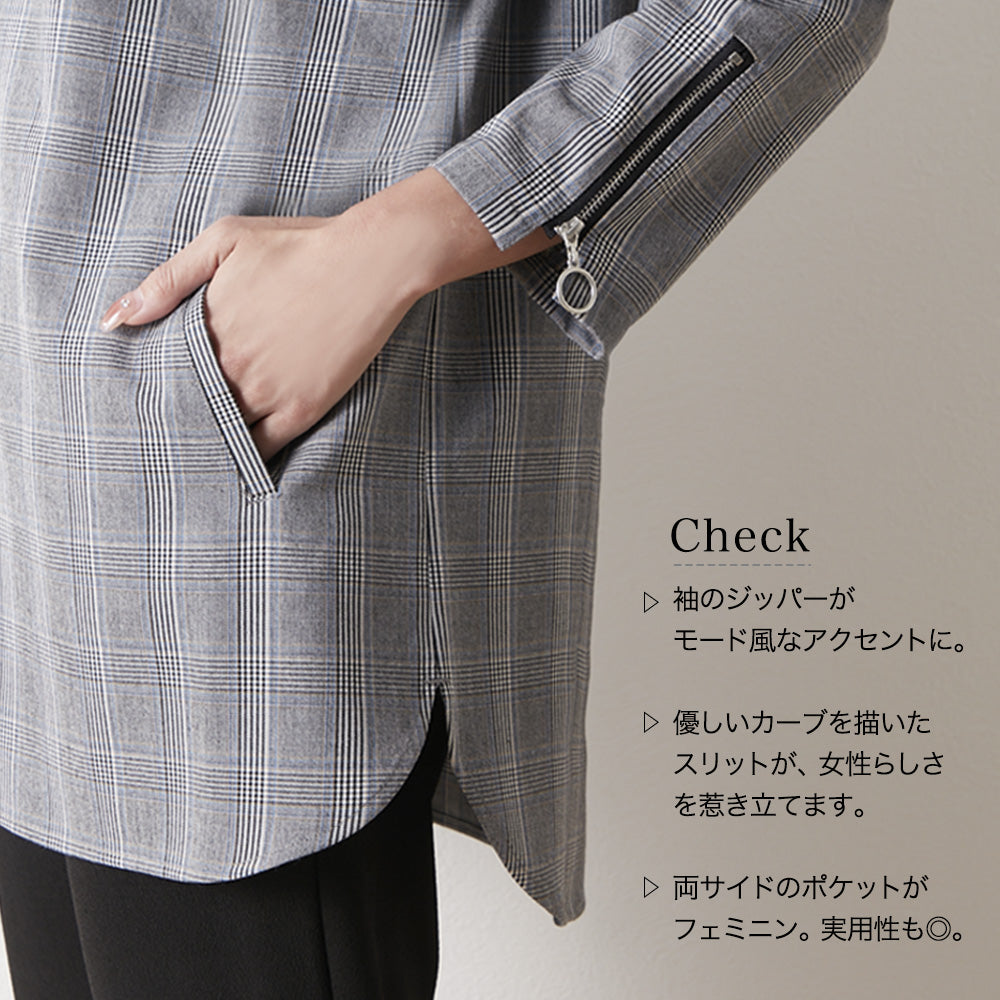 <span>【クーポンで3999円！】</span>【シャツ/ブラウス】『春色チェック、袖のチャームで気分あがる』格子柄ジッパー使いチュニックブラウス