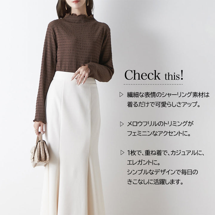 <span>【クーポンで2999円！】</span>【Tシャツ/カットソー】『重ね着に可愛いぽこぽこメロウ』メロー衿ジャカードプルオーバー