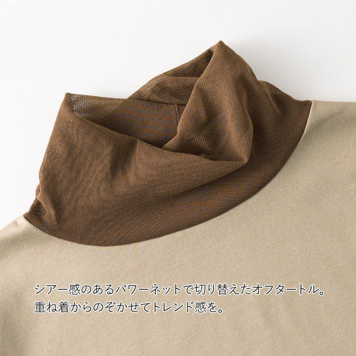 <span>【クーポンで3999円！】</span>【Tシャツ/カットソー】『シアーの抜け感』超長綿ネット使いPO