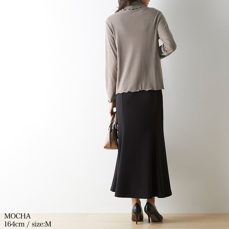 <span>【クーポンで3999円！】</span>【Tシャツ/カットソー】『ふんわり素材の可愛いメロウ』起毛メローPO