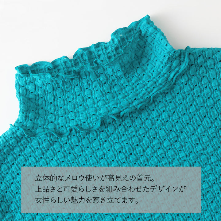 <span>【クーポンで2999円！】</span>【Tシャツ/カットソー】『着映えレーシー』ジャカードレースPO