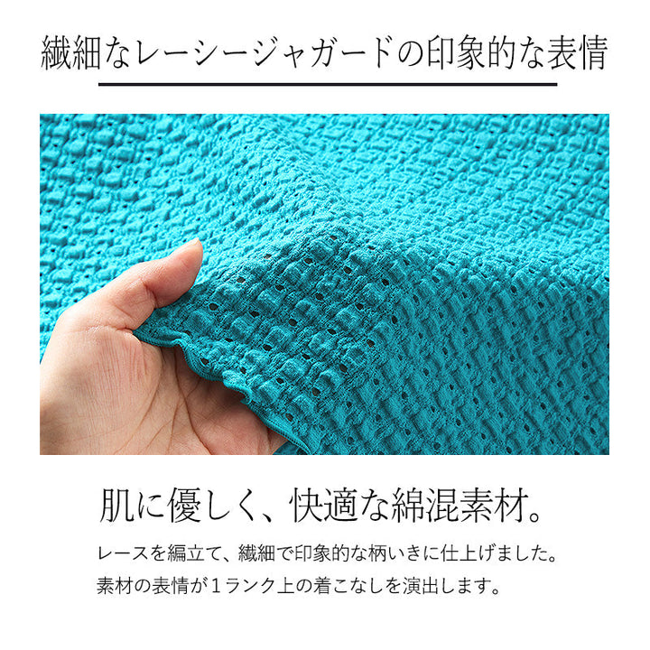 <span>【クーポンで2999円！】</span>【Tシャツ/カットソー】『着映えレーシー』ジャカードレースPO