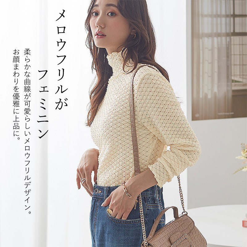 <span>【クーポンで2999円！】</span>【Tシャツ/カットソー】『着映えレーシー』ジャカードレースPO