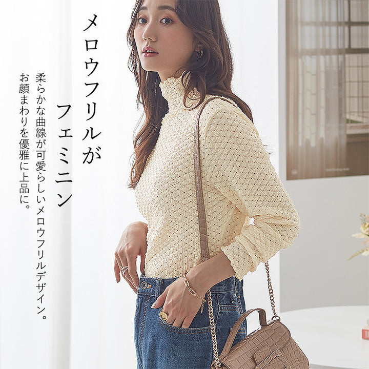 <span>【クーポンで2999円！】</span>【Tシャツ/カットソー】『着映えレーシー』ジャカードレースPO