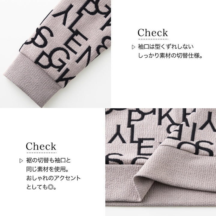 <span>【クーポンで2999円！】</span>【スウェット】『質感ジャカードのランダムロゴ』英字ジャカードチュニック