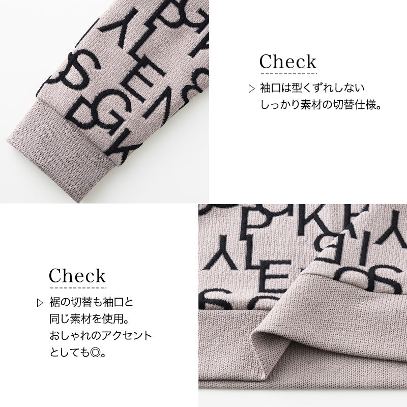 <span>【クーポンで2999円！】</span>【スウェット】『質感ジャカードのランダムロゴ』英字ジャカードチュニック