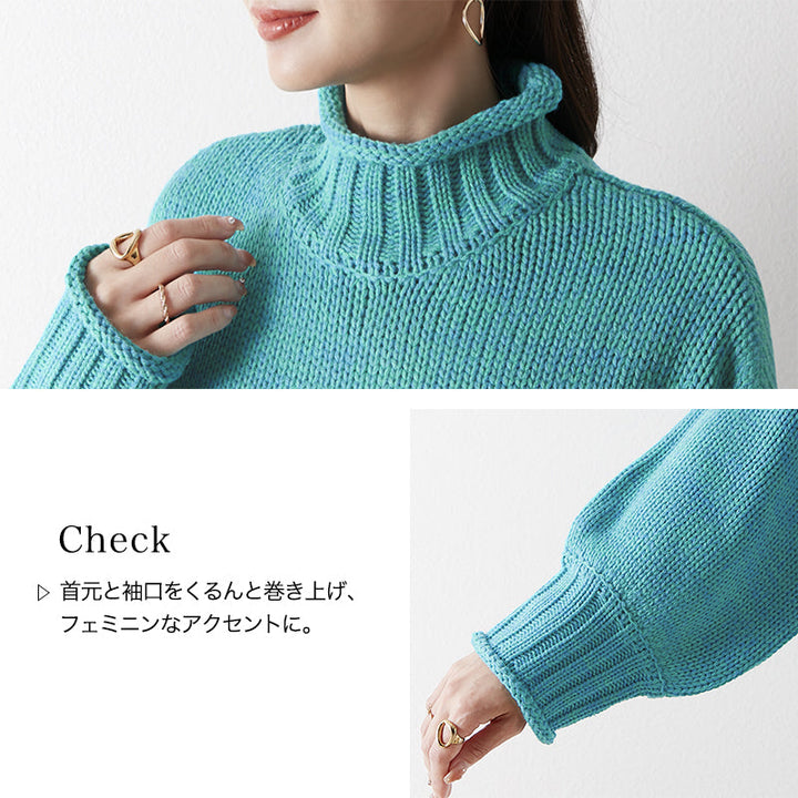 <span>【クーポンで3999円！】</span>【ニット/セーター】『くるんとネックほどよいボリューム袖が可愛い』カーリーネックミックスセーター