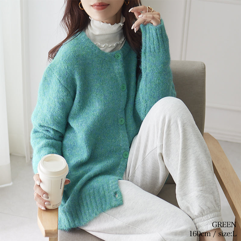 <span>【クーポンで3999円！】</span>【カーディガン】『モヘアライクふわふわカーデ、きれい色ミックス』メランジラウンドカーディガン