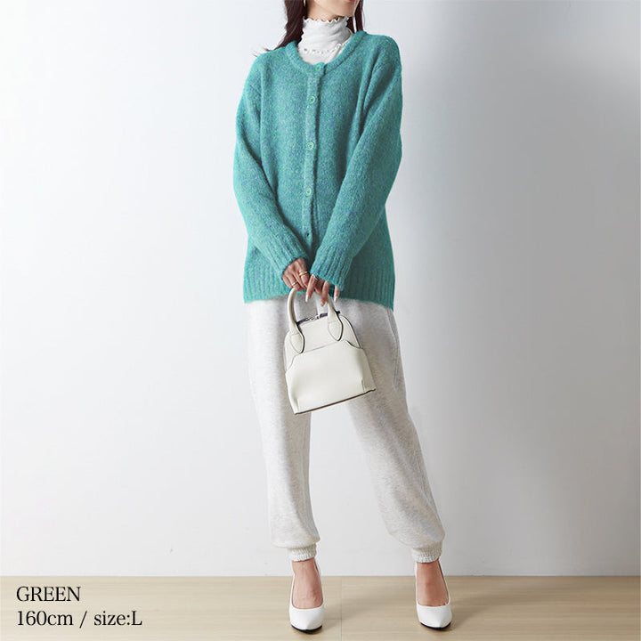 <span>【クーポンで3999円！】</span>【カーディガン】『モヘアライクふわふわカーデ、きれい色ミックス』メランジラウンドカーディガン