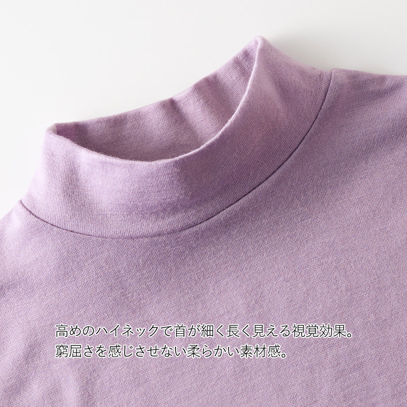 <span>【クーポンで4999円！】</span>【Tシャツ/カットソー】『毛100%のシンプルカットソー』ウール100%カットソーPO