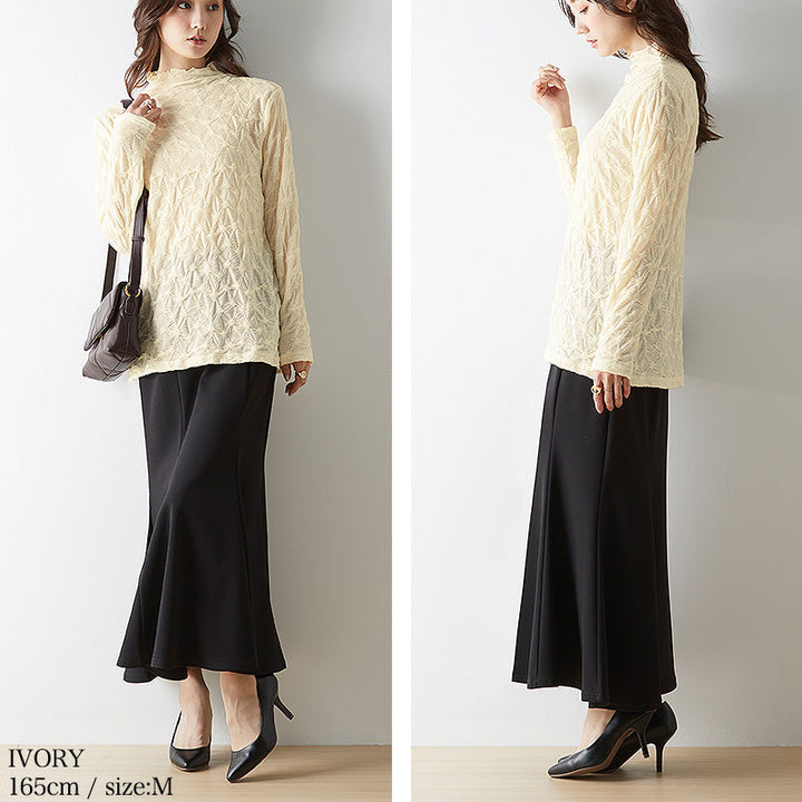 <span>【クーポンで3999円！】</span>【Tシャツ/カットソー】『可愛いくしゅくしゅメロウ』シャーリングジャカードPO