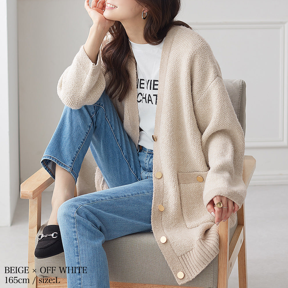 カーディガン 黒白ツイード 北欧暮らしの道具店 新商品】ワードローブにときめきを。オンオフ着まわせる「ツイード柄の