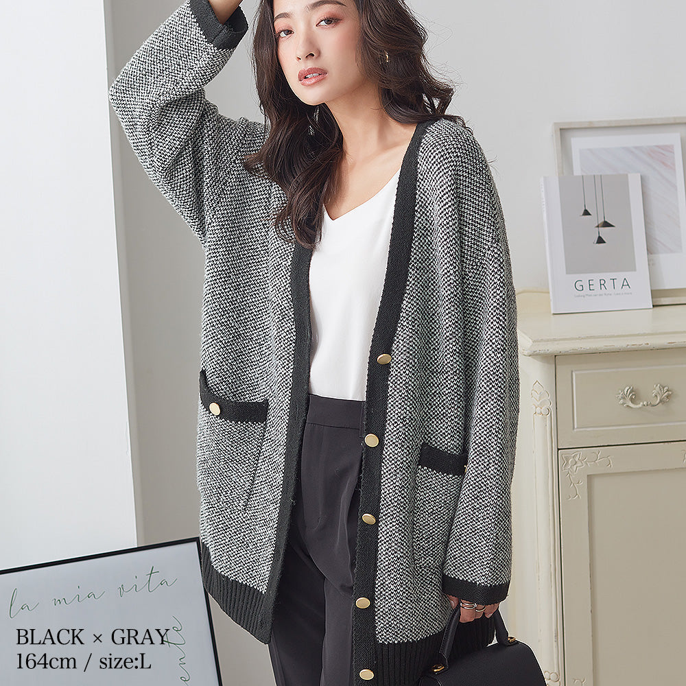 ツイード調カーディガン｜トップス レディース トレンド カーディガン