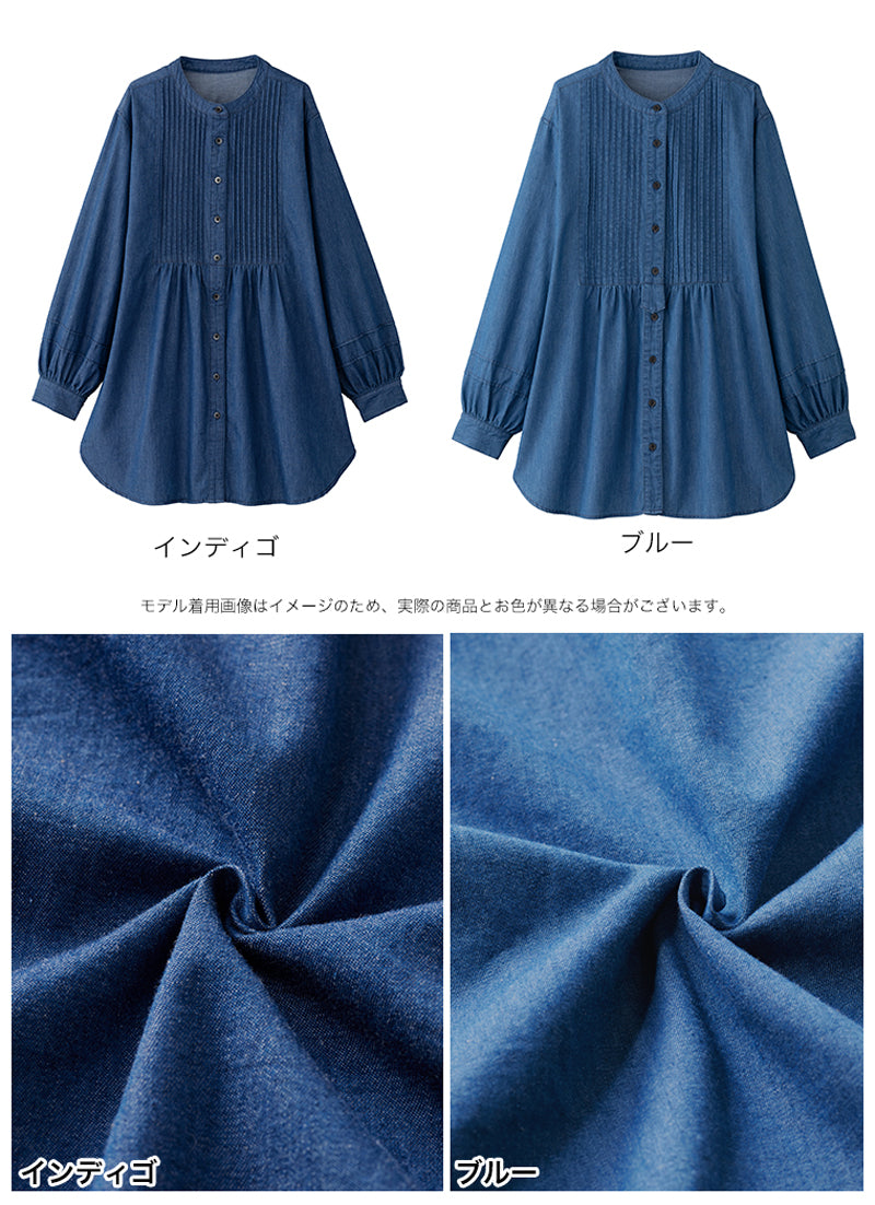 <span>【クーポンで3999円！】</span>【デニム】『普段着可愛いデニム』デニムピンタックブラウス
