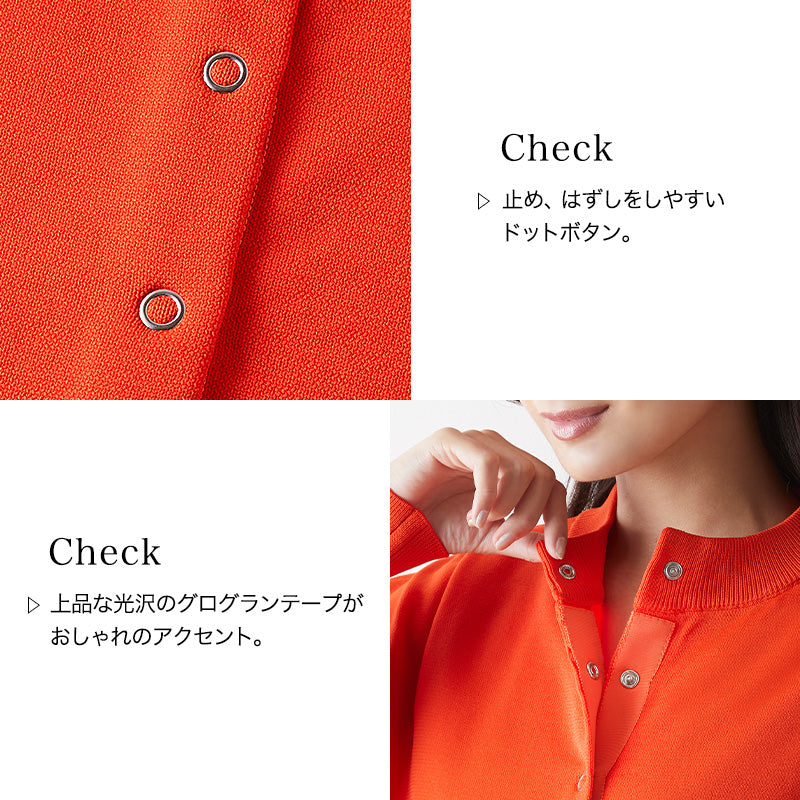 <span>【クーポンで3999円！】</span>【カーディガン】『カーディガンにトレンドを』多釦カーディガン