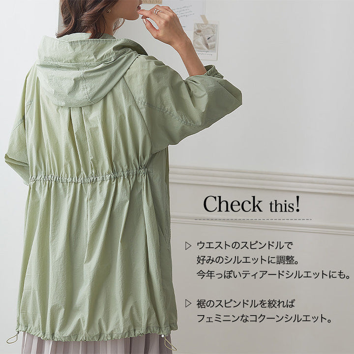 <span>【クーポンで5099円！】</span>【コート/ジャケット】『ルーズ可愛い,ボリュームコート』はっ水加工マウンテンパーカー