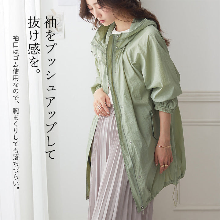 <span>【クーポンで5099円！】</span>【コート/ジャケット】『ルーズ可愛い,ボリュームコート』はっ水加工マウンテンパーカー