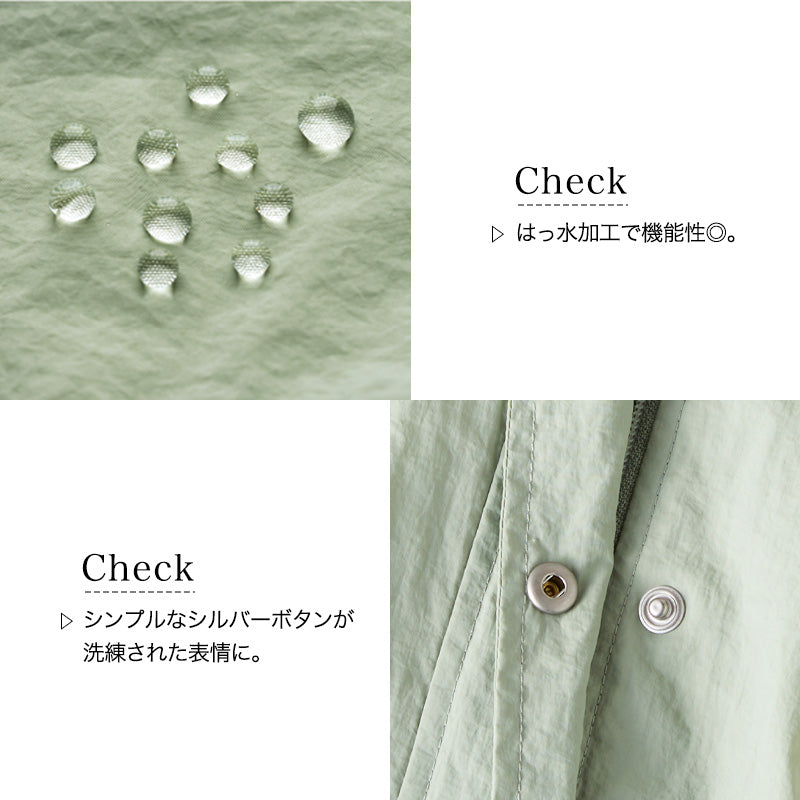 <span>【クーポンで5099円！】</span>【コート/ジャケット】『ルーズ可愛い,ボリュームコート』はっ水加工マウンテンパーカー