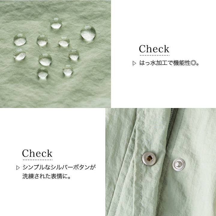 <span>【クーポンで5099円！】</span>【コート/ジャケット】『ルーズ可愛い,ボリュームコート』はっ水加工マウンテンパーカー