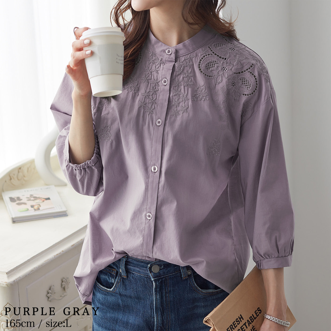 ブラウス シャツ カフタックレーストップ レディース STYLEMIXER | カフタックレーストップ (シャツ・ブラウス