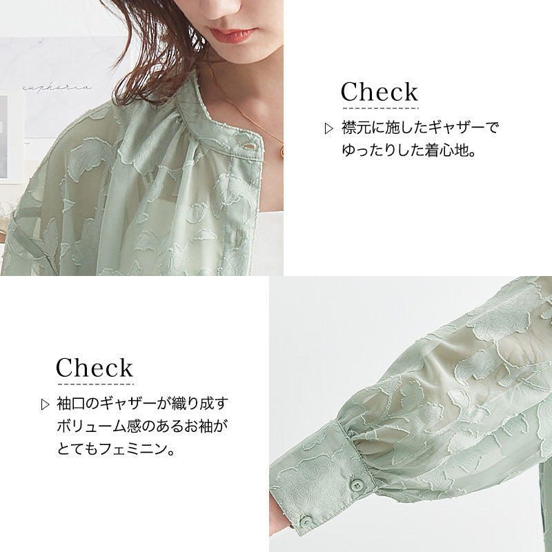 <span>【クーポンで3999円！】</span>【シャツ/ブラウス】『着映える透け感』カットジャカードブラウス