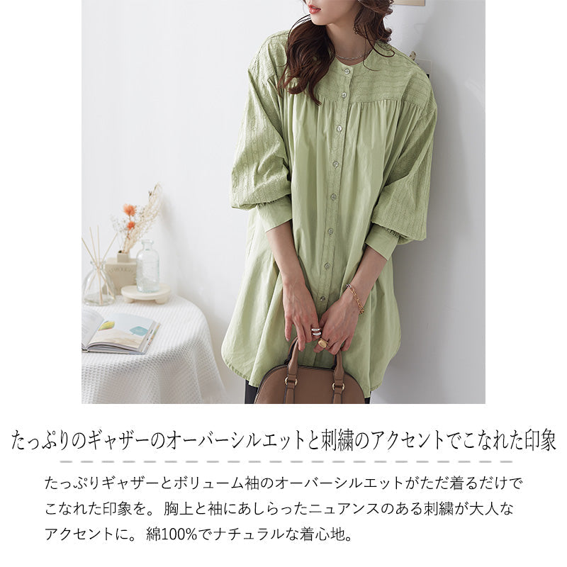 <span>【クーポンで3999円！】</span>【シャツ/ブラウス】『バサッと羽織る』レース切替ブラウス