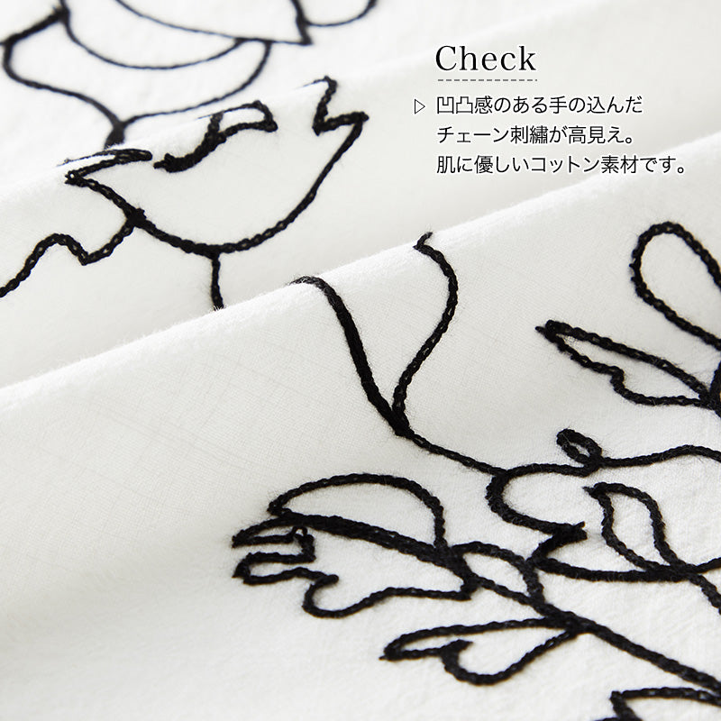 <span>【クーポンで3999円！】</span>【シャツ/ブラウス】『着映える刺繍』チェーン刺しゅうブラウス