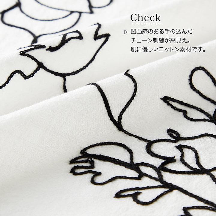 <span>【クーポンで3999円！】</span>【シャツ/ブラウス】『着映える刺繍』チェーン刺しゅうブラウス