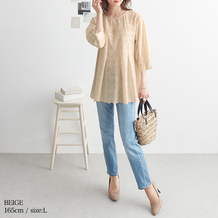 <span>【クーポンで2999円！】</span>【シャツ/ブラウス】『可愛いマーメイドブラウス』オーバーレース切替ブラウス