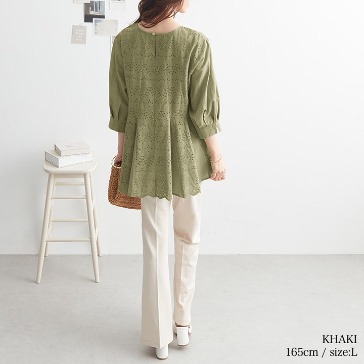 <span>【クーポンで2999円！】</span>【シャツ/ブラウス】『可愛いマーメイドブラウス』オーバーレース切替ブラウス