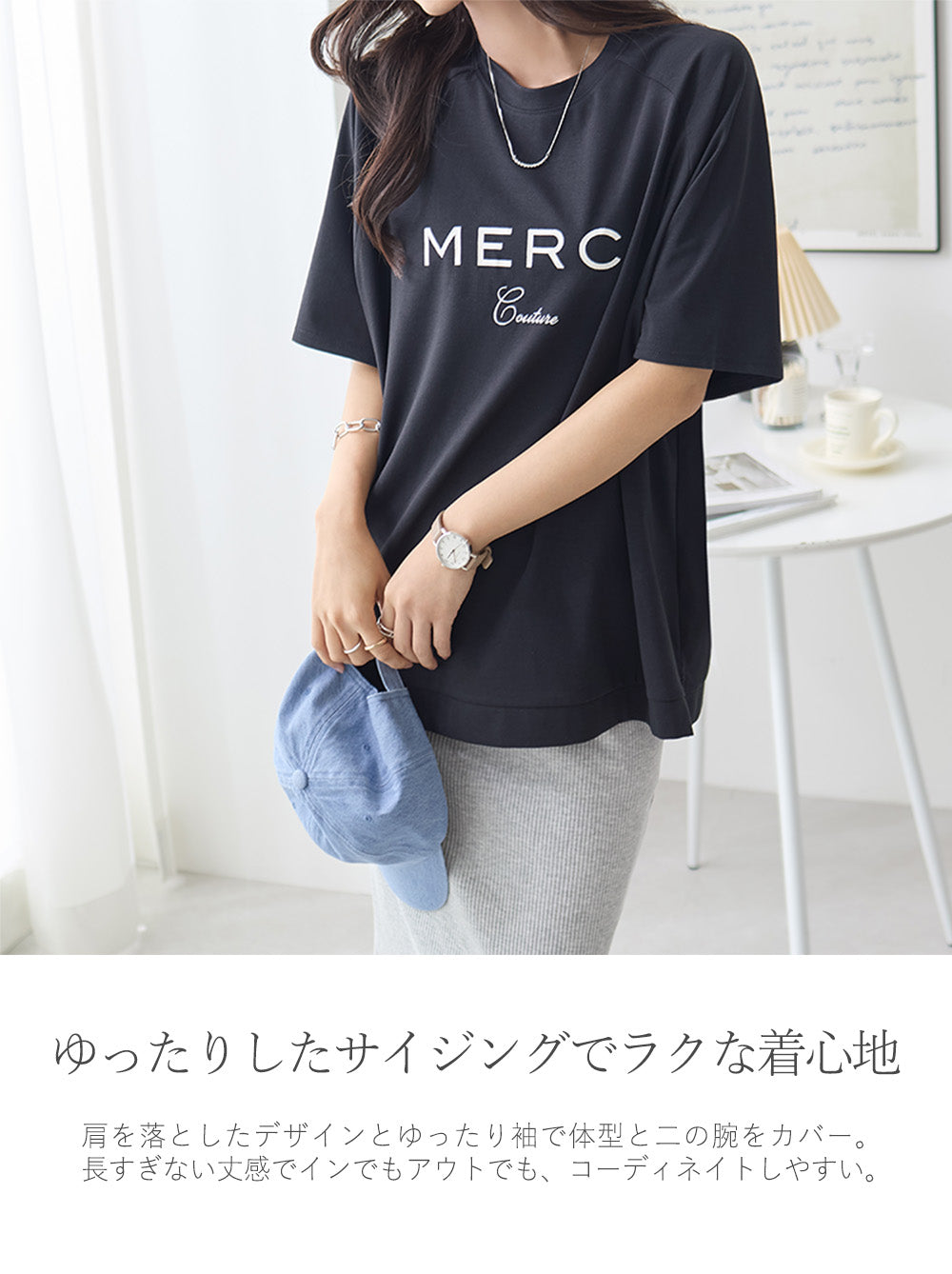 <span>【クーポンで2999円！】</span>【Tシャツ/カットソー】『大人のロゴT』ロゴプリントTシャツ