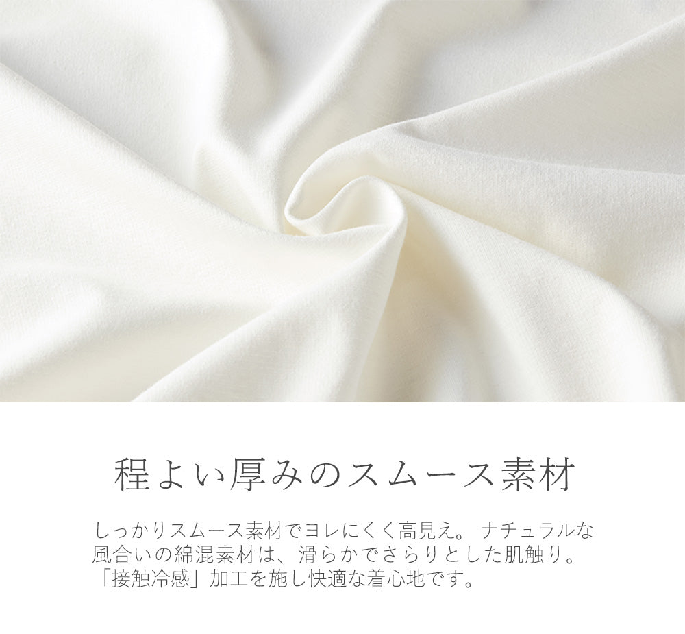 <span>【クーポンで2999円！】</span>【Tシャツ/カットソー】『大人のロゴT』ロゴプリントTシャツ