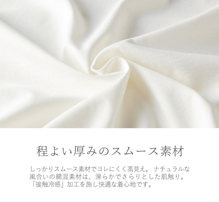 <span>【クーポンで2999円！】</span>【Tシャツ/カットソー】『大人のロゴT』ロゴプリントTシャツ