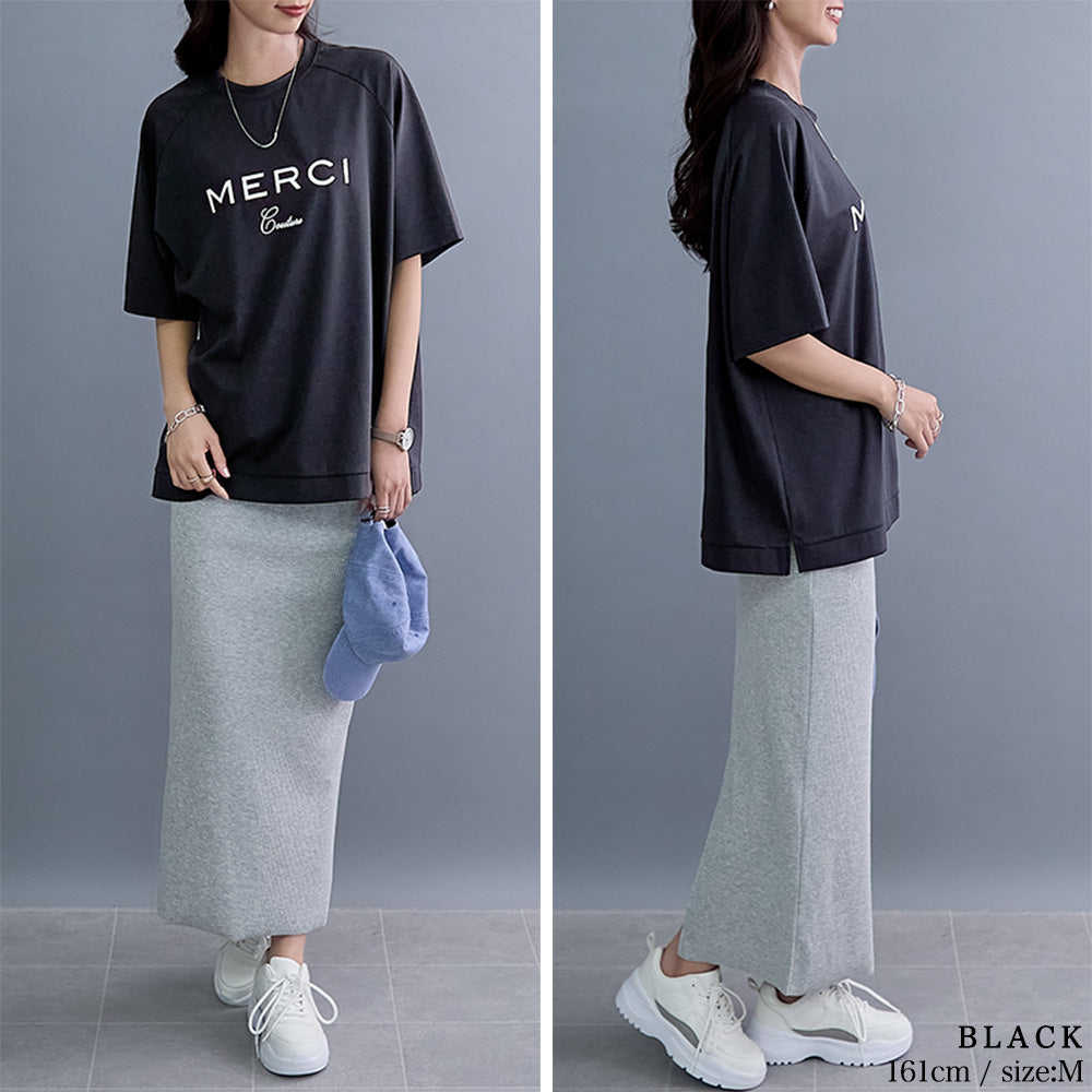 <span>【クーポンで2999円！】</span>【Tシャツ/カットソー】『大人のロゴT』ロゴプリントTシャツ