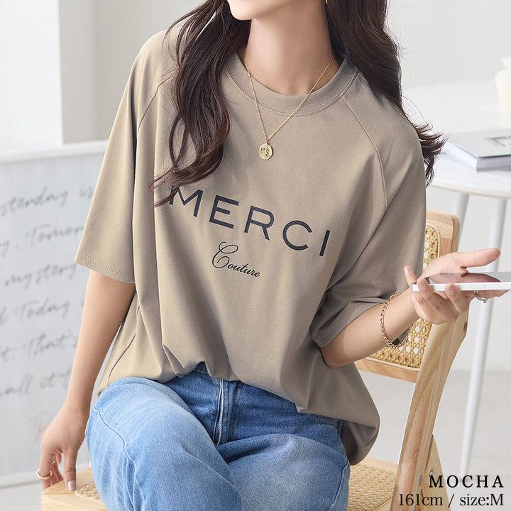 <span>【クーポンで2999円！】</span>【Tシャツ/カットソー】『大人のロゴT』ロゴプリントTシャツ