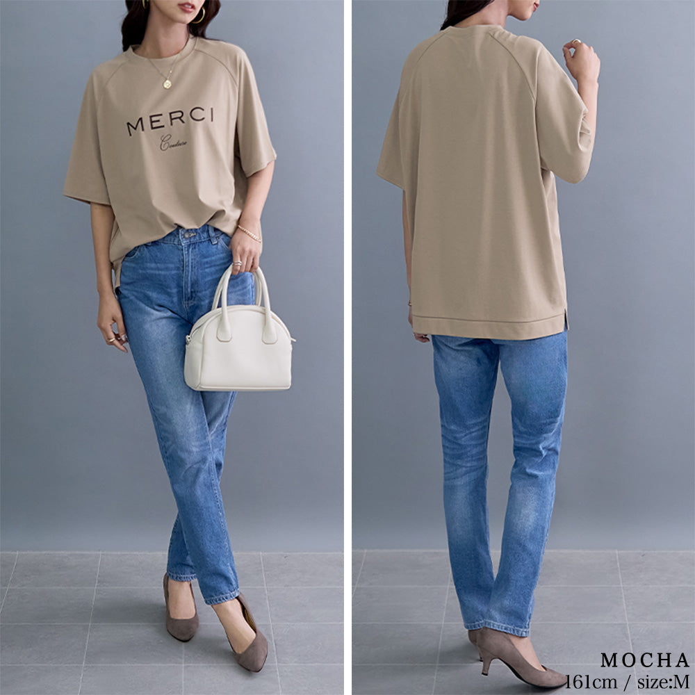 <span>【クーポンで2999円！】</span>【Tシャツ/カットソー】『大人のロゴT』ロゴプリントTシャツ