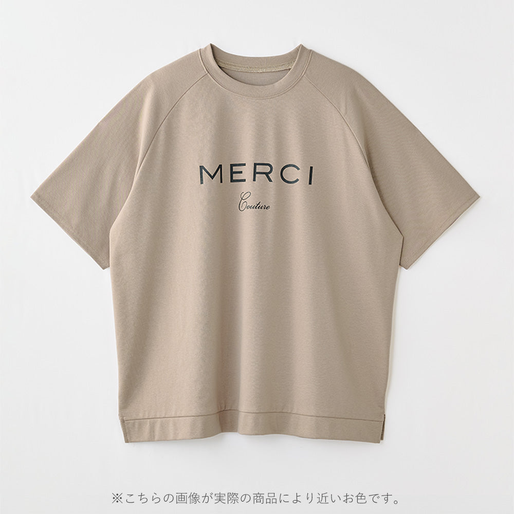 <span>【クーポンで2999円！】</span>【Tシャツ/カットソー】『大人のロゴT』ロゴプリントTシャツ