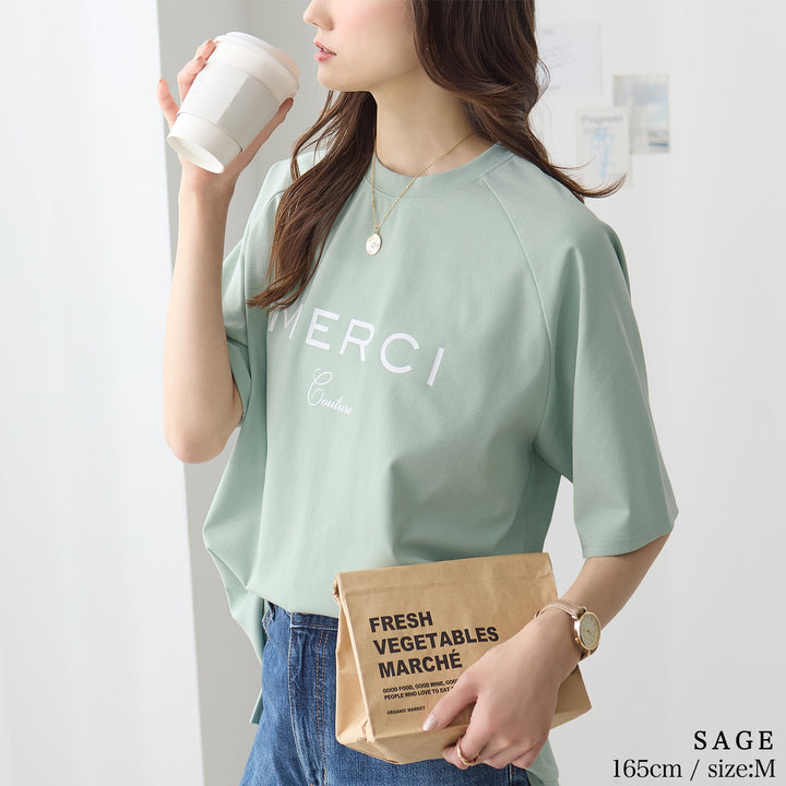 <span>【クーポンで2999円！】</span>【Tシャツ/カットソー】『大人のロゴT』ロゴプリントTシャツ